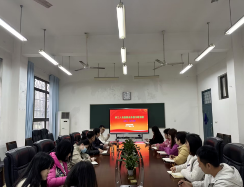 人工智能培训.png